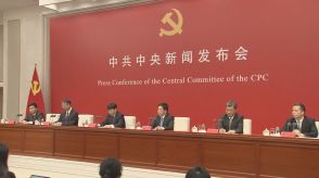 中国共産党「新質生産力」の発展「サプライチェーンの強化」に重点　
