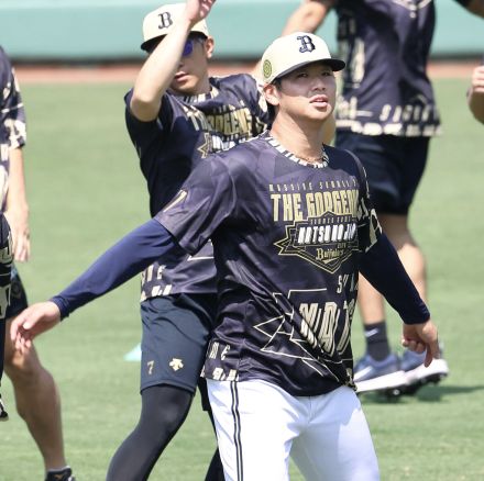 【オリックス】山下舜平大「結果を出すしかない」リリーフから復活へ決意