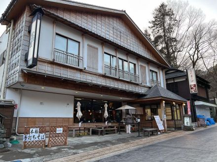 高尾山で「『清涼』体感めぐり」開催へ　スタンプラリーやそば店巡り