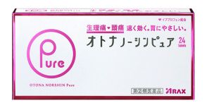 解熱鎮痛薬を自主回収　アラクス、1万6千箱