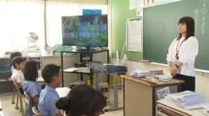 さあ、夏休み！／岡山、香川県内の多くの小中学校で終業式【岡山】【香川】