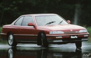 ホンダ「レジェンド」がFF車初のTCL搭載モデルを1989年に360.6万円で発売【今日は何の日？7月20日】