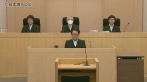 女性の上半身を触るなど強制わいせつなどの罪　看護師の男の控訴審　広島高裁松江支部が控訴を棄却　男の弁護人「判決は非科学的でとても納得できるものではなく、上告する方向で検討したい」