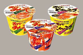 “カップ麺を間食品から主食品への地位に高めた”エースコック「スーパーカップ1.5倍」が探り当てた若者のホンネとは?、1988年7月23日発売【食品産業あの日あの時】