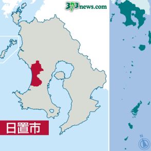 ふるさと納税返礼で賞味期限切れの牛肉発送、鶏もも肉に「粘り気」も　日置市、寄付者からの指摘で発覚　健康被害の報告はなし