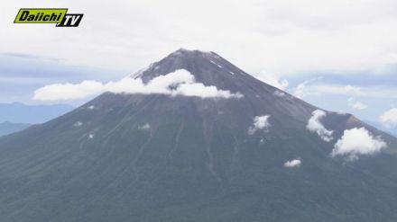 富士登山中にケガ　９０歳男性を救助（静岡・富士宮警察署）