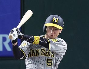 【阪神】近本光司が得意の広島大瀬良に11試合連続安打中　継続なるか／見どころ