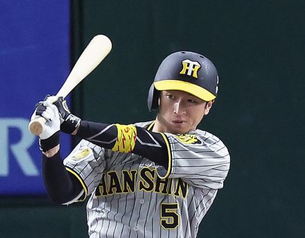 【阪神】近本光司が得意の広島大瀬良に11試合連続安打中　継続なるか／見どころ