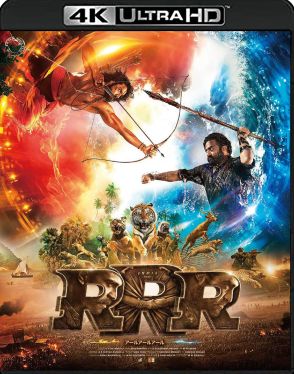 「4Kをご存知か？」『RRR』4K UHDディスクを見る上で知っておきたい、オススメテレビ・プレーヤーを紹介