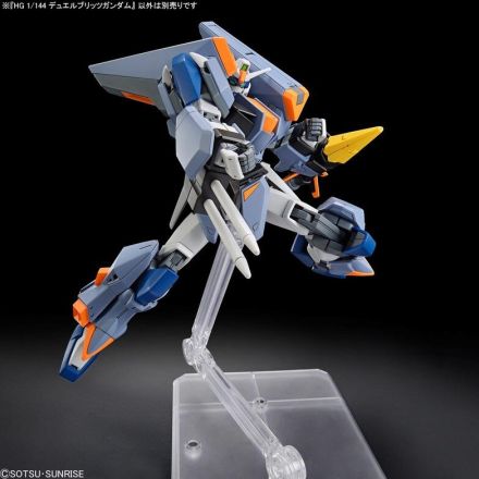 新作ガンプラ「HG デュエルブリッツガンダム」発売！パッケージイラストも痺れるカッコ良さ