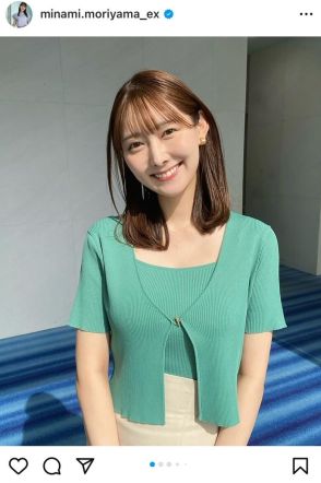 テレ朝・森山みなみアナ、グリーンの半袖ニットがステキ「こんなに似合う人おる？」「涼やか美人かわいい」の反響