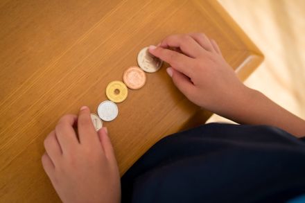 「お金が落ちてる！やったー！」と拾っていた子ども、「違法」と知って心配に…逮捕されちゃう？