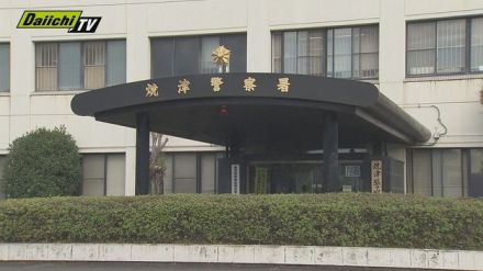 幼稚園児の息子らに暴行か　父親を逮捕（静岡）