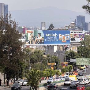 メキシコ投資に米ウォール街も熱視線…手軽な投資信託が好成績をあげている【マネーの教科書】