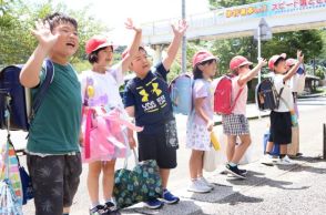 待ちに待った夏休み！　宮崎県内17市町村の公立校で終業式