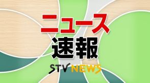 【速報】３０代男性が心肺停止で搬送　トラックとバイクの事故北海道石狩市