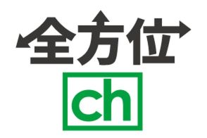 登山者としての心得嚙みしめる「マウンテンドクター」　全方位ch