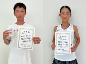 14歳以下は阿部煌大（香川／フォーレスト）と篠原絢（愛媛／プレジールTA愛媛）が単複2冠 [第43回四国ジュニアテニス選手権大会]