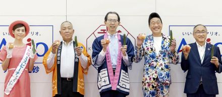 福島県産モモ、都内でPR　知事、みやぞんさんらおいしさ発信