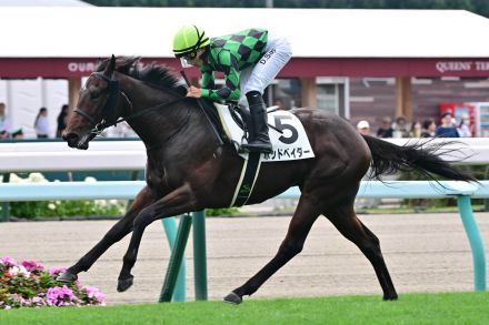 札幌開幕レースは断然人気のポッドベイダーが押し切り　佐々木も笑顔「最初に勝つのは気持ちがいいです」