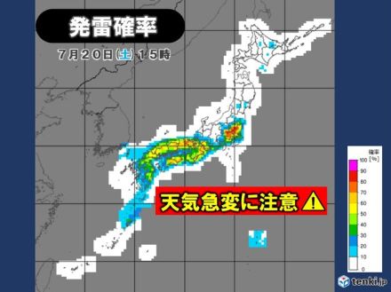 東京都心　昼前に35℃以上の猛暑日を観測　午後は関東甲信を中心にゲリラ雷雨に注意