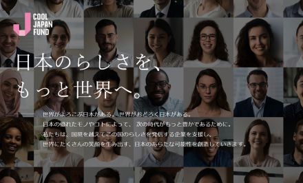 なぜ「日本のアニメ」はサウジアラビアを熱狂させるのか？　「クールジャパン」を凌駕する、外務省「アニメ文化外交」の知られざる功績