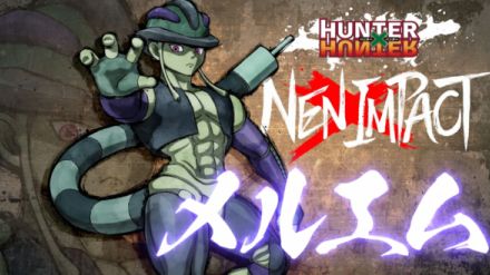 対戦格闘ゲーム『HUNTER×HUNTER NEN×IMPACT』に「メルエム」参戦決定。ネテロ会長と対戦する原作再現映像が公開。同時に、覚醒した「ゴンさん」の姿が確認できるオープニングムービーも披露