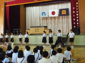 小中学校で1学期終業式　学校生活振り返り楽しい夏休みに期待も　鹿児島県・奄美群島