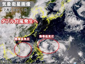 ダブル台風発生へ　来週は沖縄を直撃か　海面水温30℃以上を北上し急発達のおそれ
