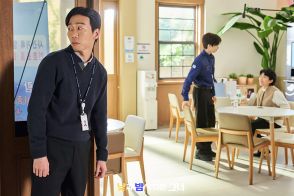 『Missナイト & Missデイ』ウォンがミジンに猛アプローチ　“チュ捜査官劇場”も絶好調