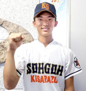 【高校野球】昨夏ベスト８の木更津総合が逆転勝利で準々決勝進出　６年ぶりＶへ