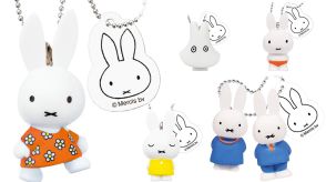 「miffy ミッフィーといっしょマスコット」は飾りやすさバツグン！