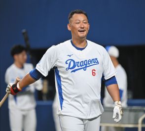 【中日スタメン】２戦連続「３番・福永、４番・中田、５番・細川」 先発メヒアは中８日で４勝目狙う