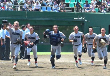 【高校野球】横浜が異例7度の伝令後…打線爆発　村田監督「納得して勝つ！」でナインに火ついた