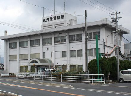 【速報】京都の宿泊施設で男女12人が一酸化炭素中毒か　意識障害やふらつき、室内で炭火使って焼き肉