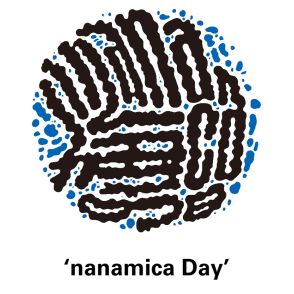 ナナミカが「nana海caの日」を開催！特別ロゴを用いたアロハシャツなどが期間限定で登場