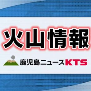 桜島・南岳山頂火口で爆発　多量の噴煙が火口上空３７００ｍに