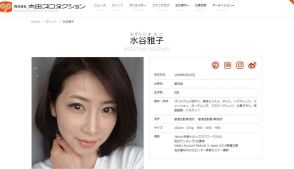 55歳・元祖美魔女、“完コピ”キレキレダンスに称賛の声 「エグザイルの踊り手のよう」「表情も可愛い」