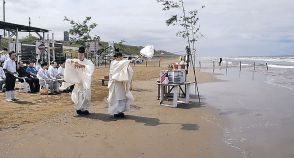 千里浜で浜開き　にぎわいと無事故祈願