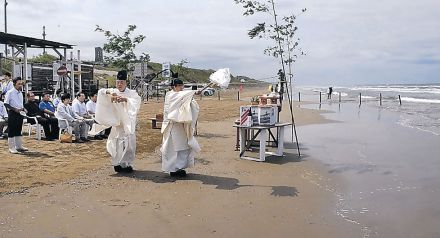 千里浜で浜開き　にぎわいと無事故祈願