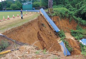 高松野球場のり面崩落　県内、朝方激しい雨　小松、７月観測史上最大　１時間４７．５ミリ