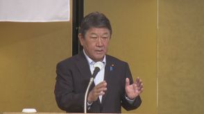 自民党・茂木敏充幹事長が講演  政治資金パーティー巡る問題「反省して改革進める」【新潟】