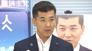 東京都知事選の敗因!?“共産党”との選挙協力について立憲・泉代表「各都道府県ごとに対応を」 新潟は今後も連携か