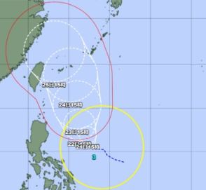 台風3号が発生　フィリピンの東で　23日​午後3時には沖縄の南に