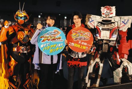 仮面ライダーガッチャード・本島純政ら、ヒーローが赤裸々『親に怒られた』経験話し「みんなダメだぞ」　子どもたちにクギ刺す