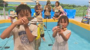 ニジマスつかみ取りや夏野菜の収穫を体験　親子で交流　子育て支援イベント