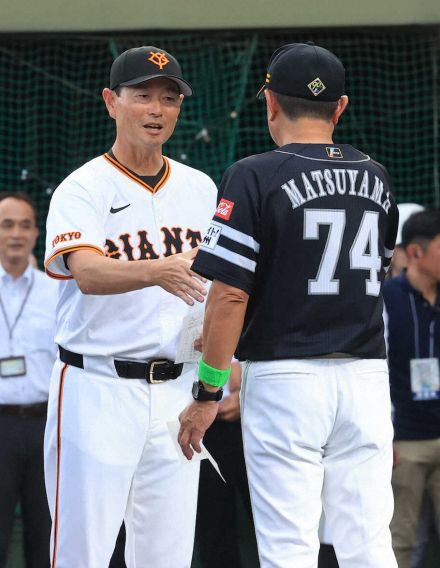 フレッシュ球宴　桑田真澄監督VS松山秀明監督　PL学園同級生、伝説のエースと主将が対決