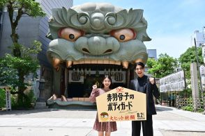 ラウール、大阪・難波八坂神社で主演映画大ヒット祈願　試写会にはサプライズで登場