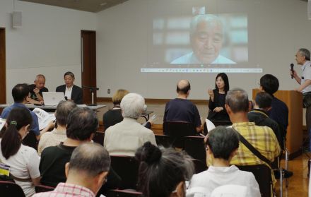 軍跡地の人骨、第三者委で調査を　731部隊の関連巡り集会