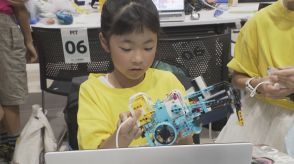 子どもらの熱戦　自律型ロボットのプログラミング技術を競う“WRO JAPAN2024石川予選会”